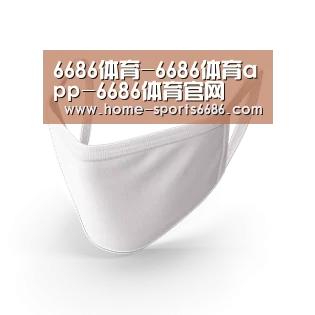 活性炭一次性口罩